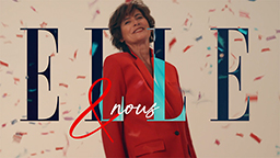ELLE & NOUS, 80 ANS D&rsquo;ÉMANCIPATION